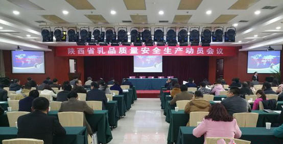 首页| CA88集团中国唯一官方网站