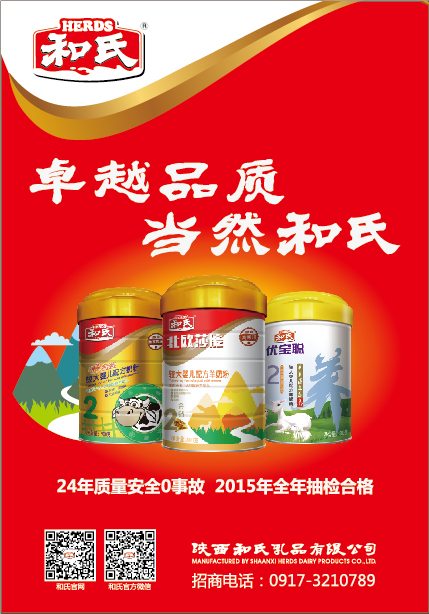首页| CA88集团中国唯一官方网站