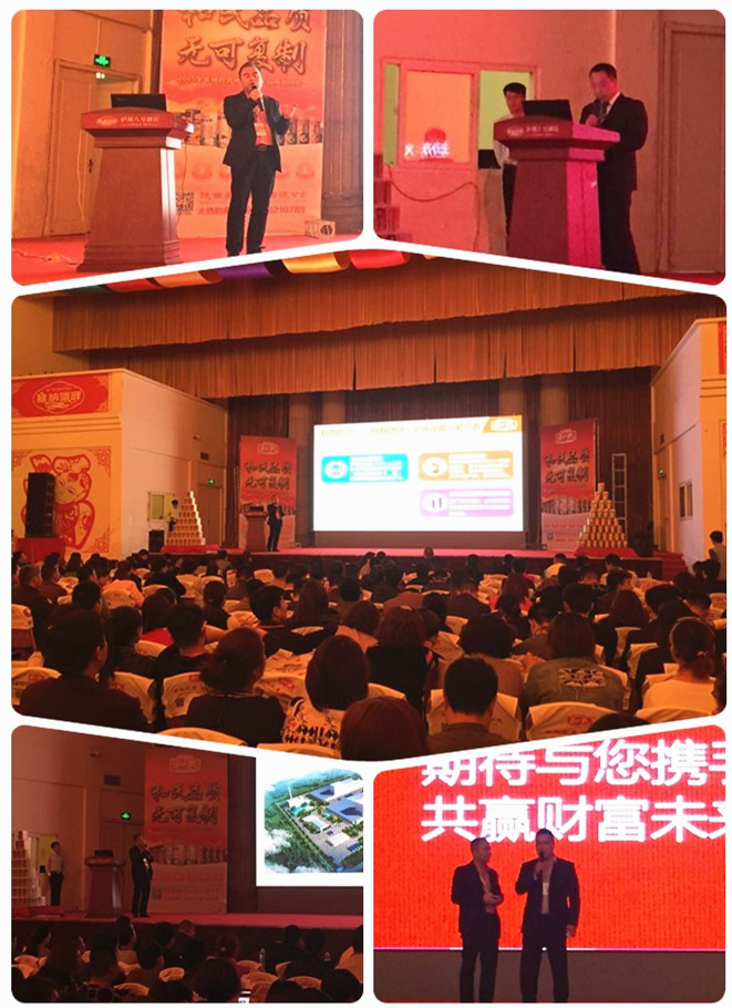 首页| CA88集团中国唯一官方网站