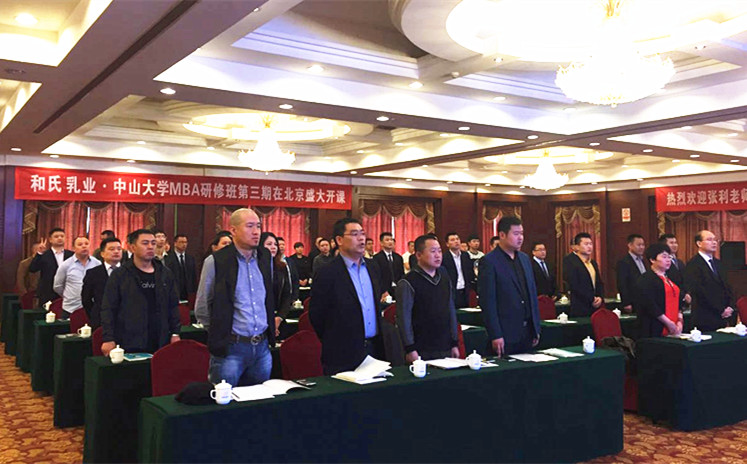 首页| CA88集团中国唯一官方网站