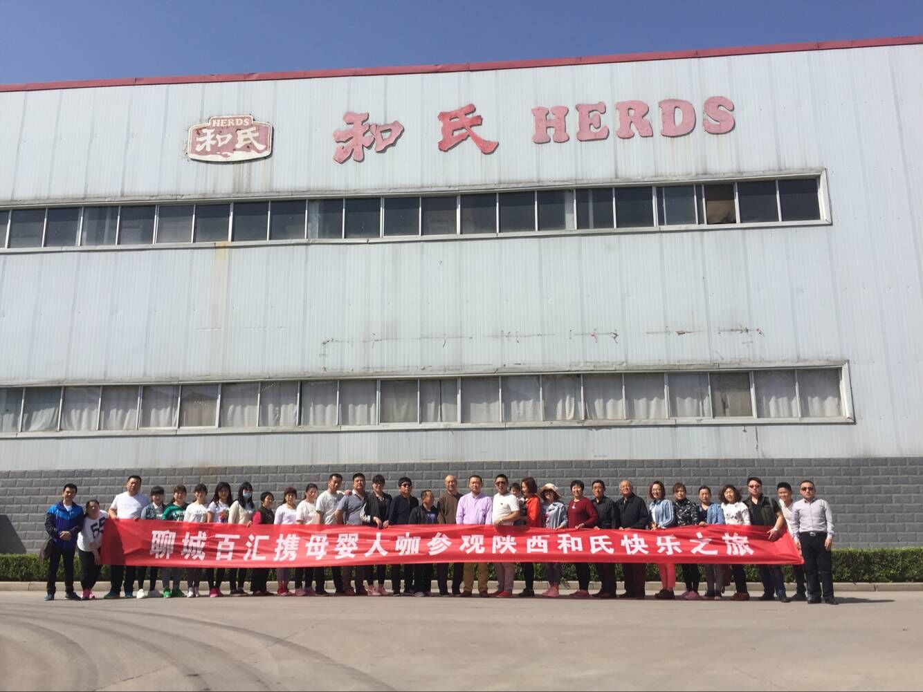 首页| CA88集团中国唯一官方网站