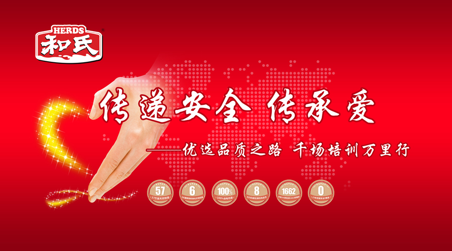 首页| CA88集团中国唯一官方网站
