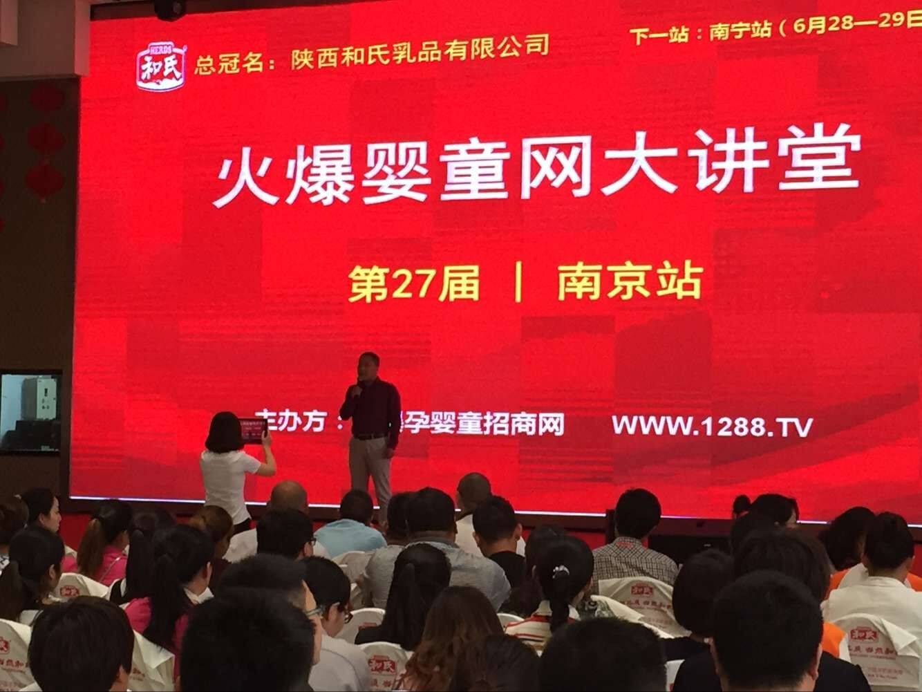 首页| CA88集团中国唯一官方网站