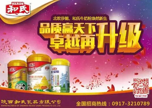 首页| CA88集团中国唯一官方网站