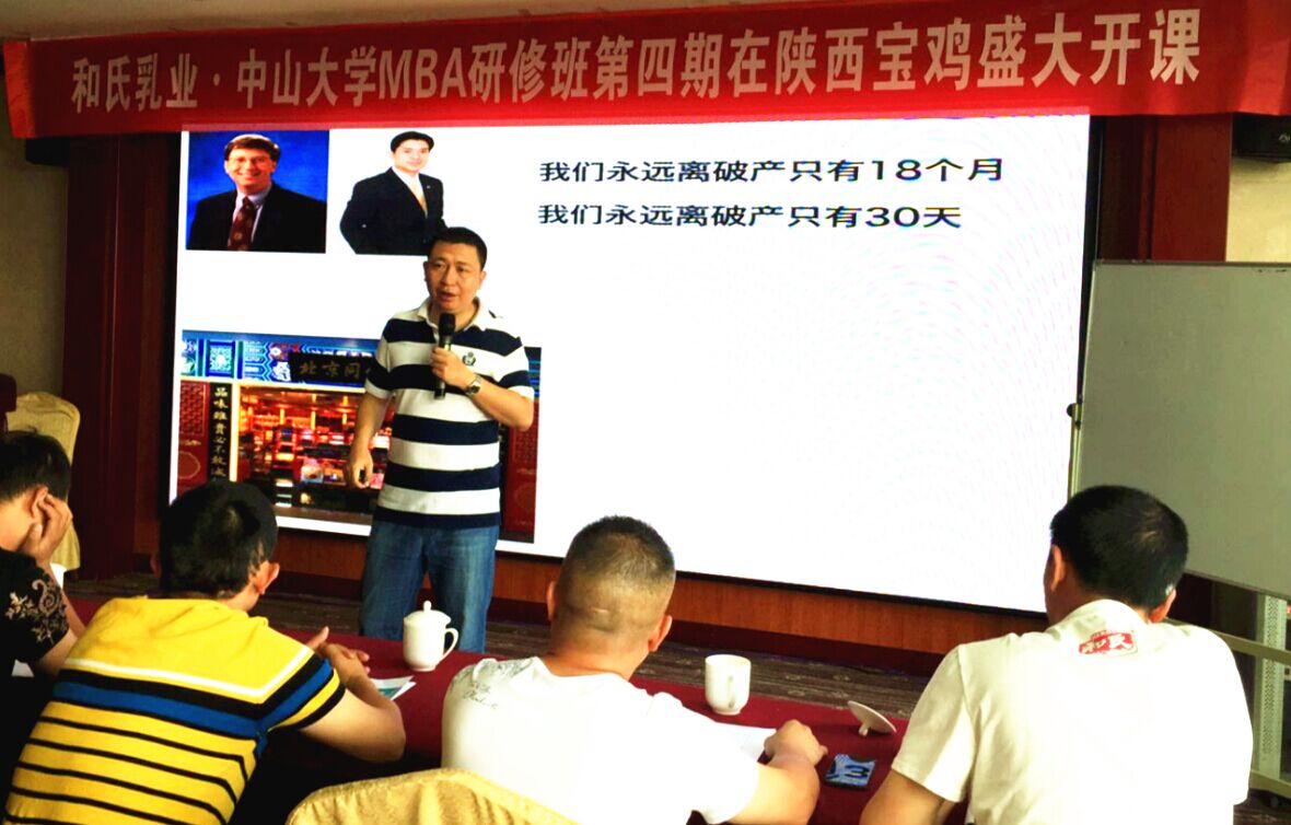 首页| CA88集团中国唯一官方网站