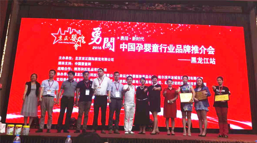 首页| CA88集团中国唯一官方网站