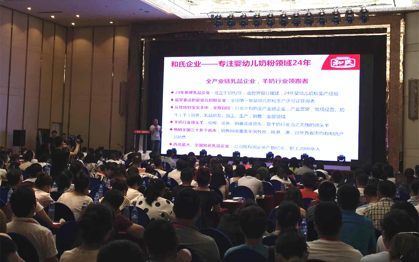 首页| CA88集团中国唯一官方网站