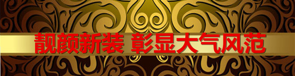 首页| CA88集团中国唯一官方网站