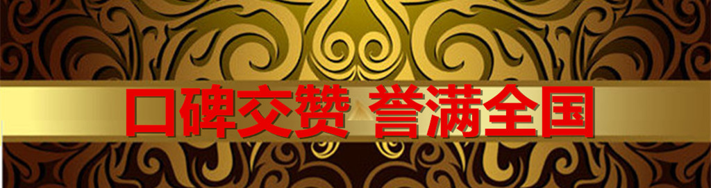 首页| CA88集团中国唯一官方网站