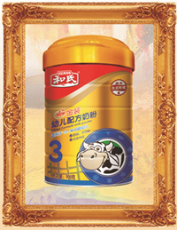 首页| CA88集团中国唯一官方网站