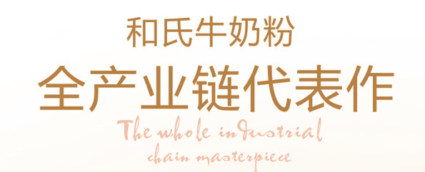 首页| CA88集团中国唯一官方网站