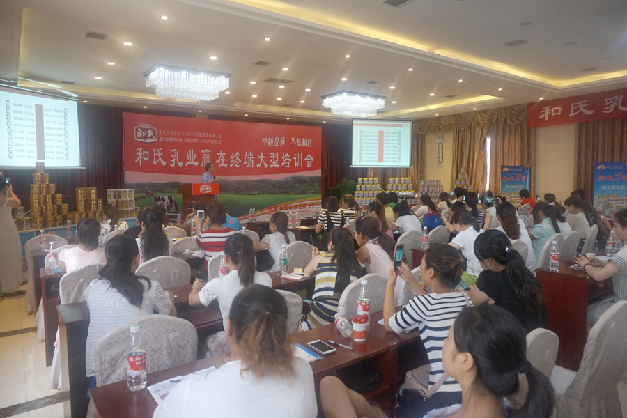 首页| CA88集团中国唯一官方网站