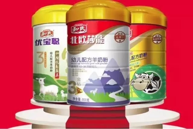 首页| CA88集团中国唯一官方网站