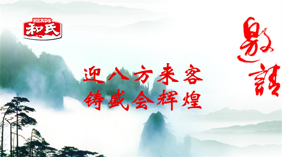 首页| CA88集团中国唯一官方网站