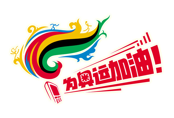 首页| CA88集团中国唯一官方网站
