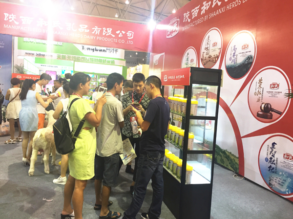 首页| CA88集团中国唯一官方网站