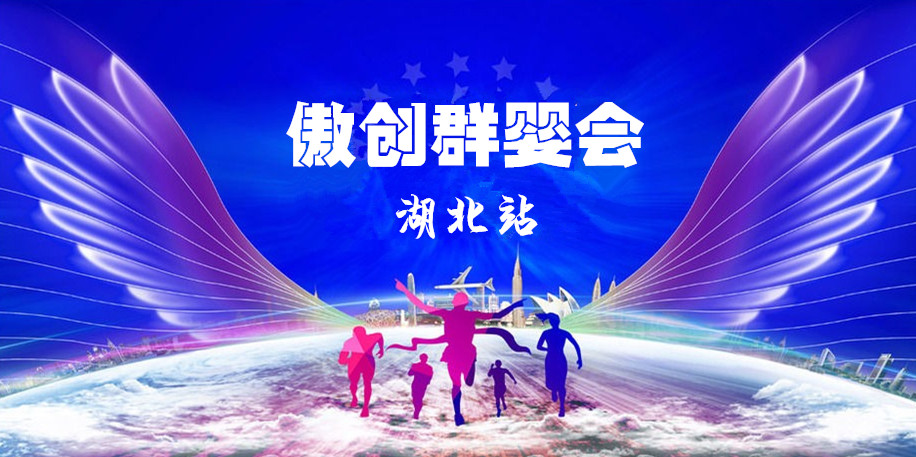 首页| CA88集团中国唯一官方网站