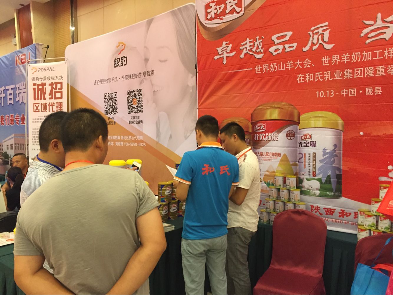 首页| CA88集团中国唯一官方网站