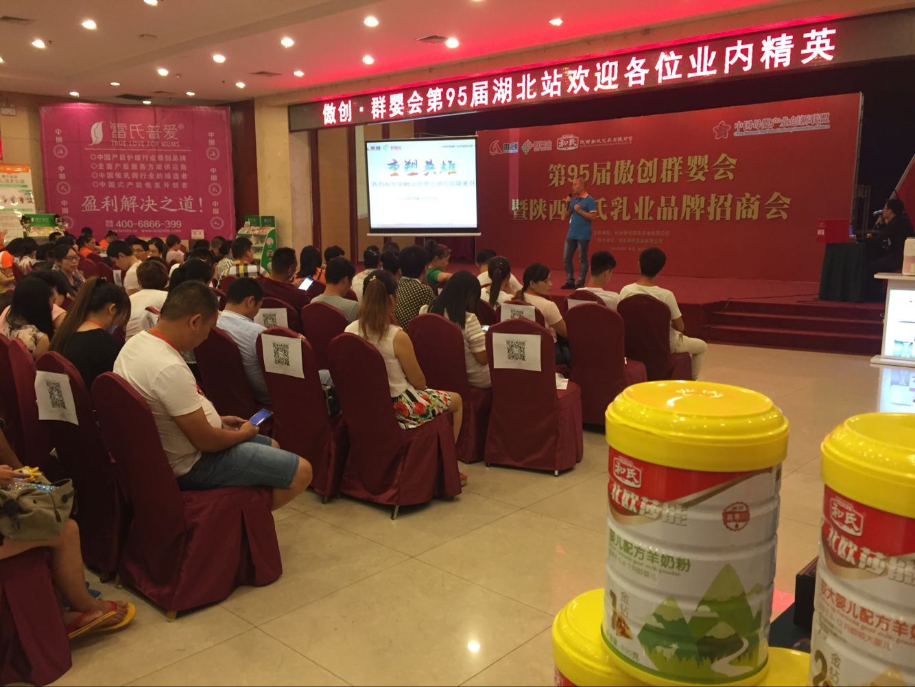 首页| CA88集团中国唯一官方网站