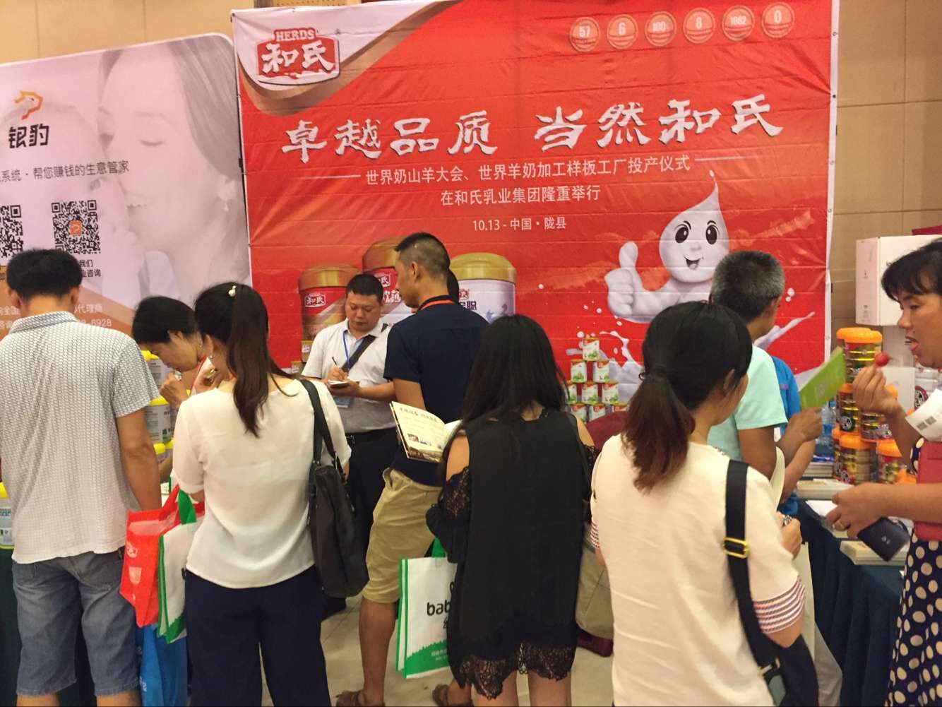 首页| CA88集团中国唯一官方网站