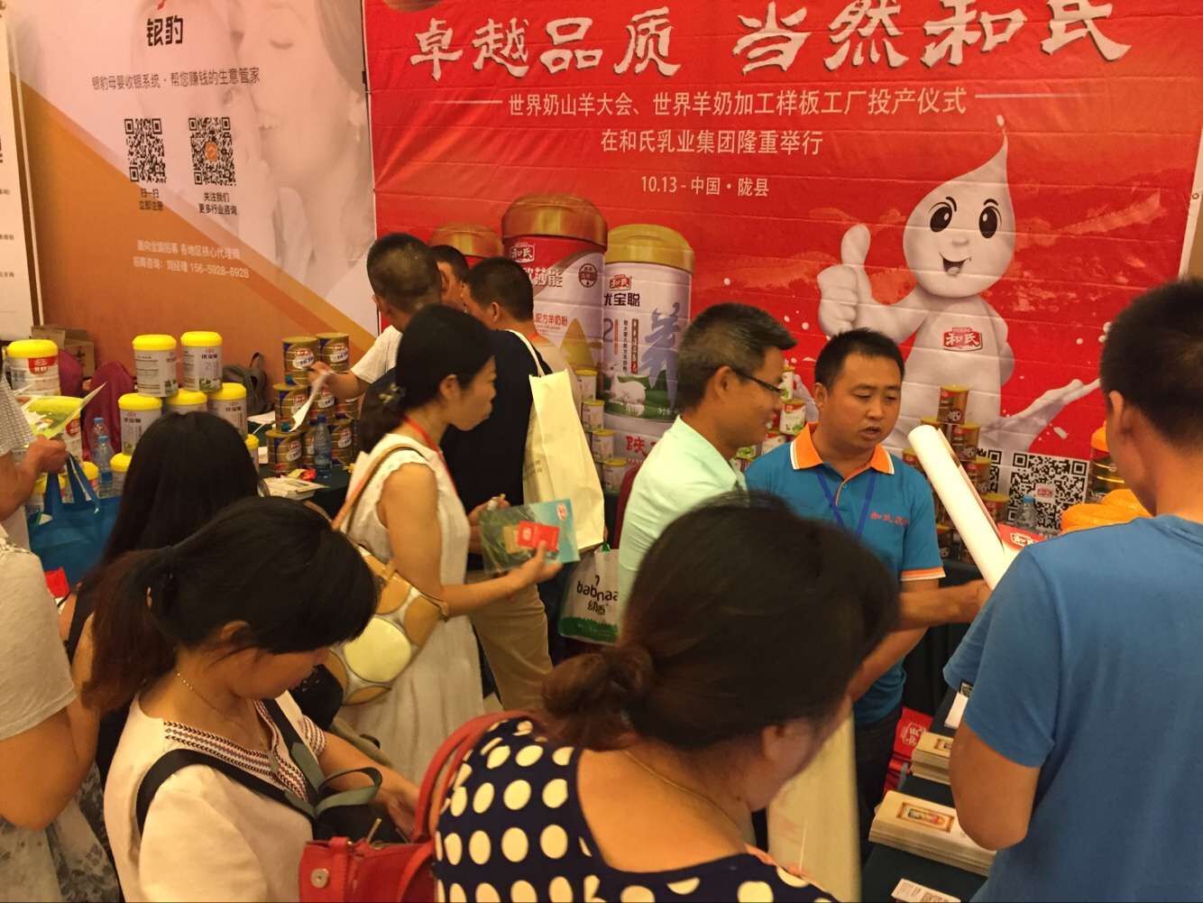 首页| CA88集团中国唯一官方网站