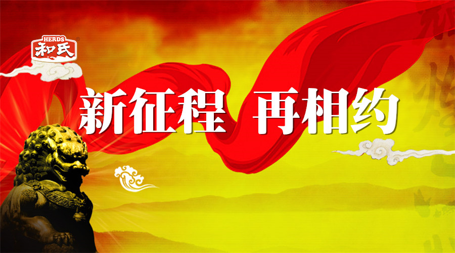 首页| CA88集团中国唯一官方网站