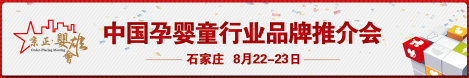 首页| CA88集团中国唯一官方网站