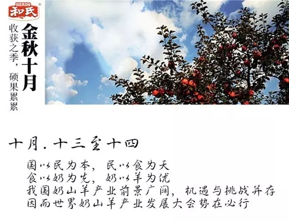 首页| CA88集团中国唯一官方网站