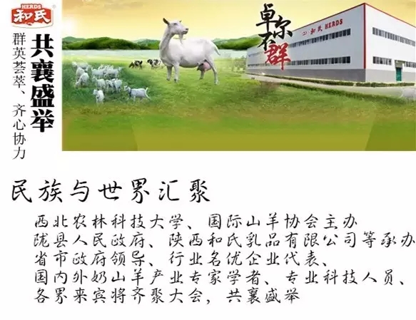 首页| CA88集团中国唯一官方网站