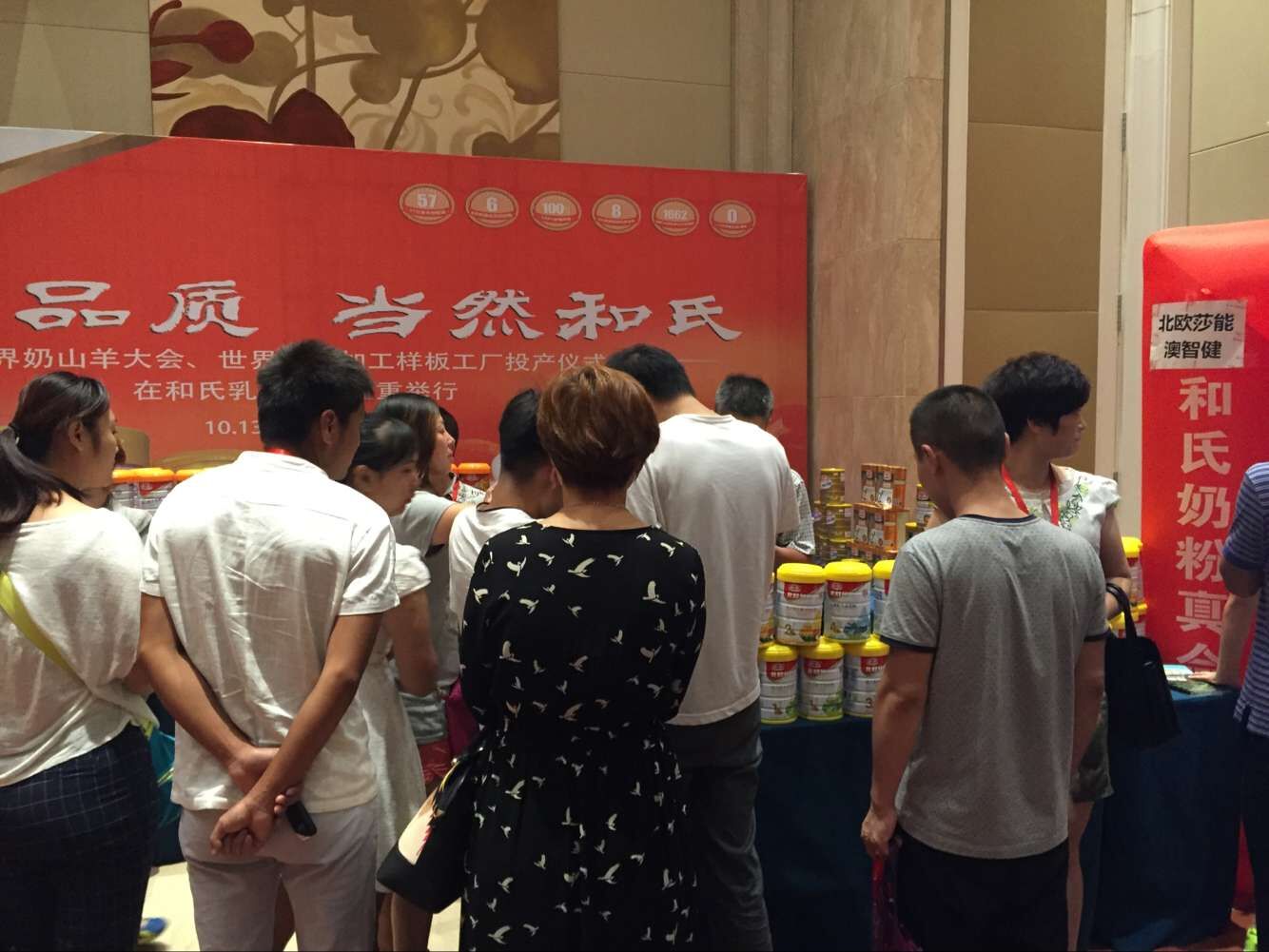 首页| CA88集团中国唯一官方网站
