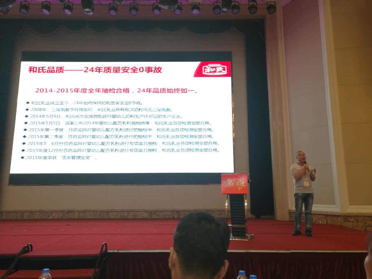 首页| CA88集团中国唯一官方网站