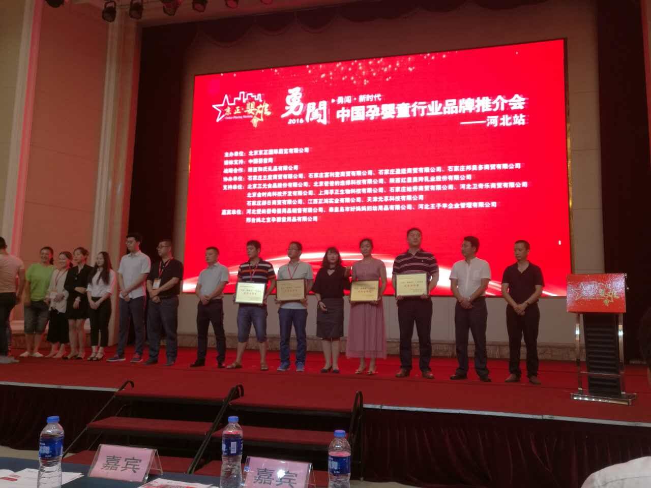 首页| CA88集团中国唯一官方网站