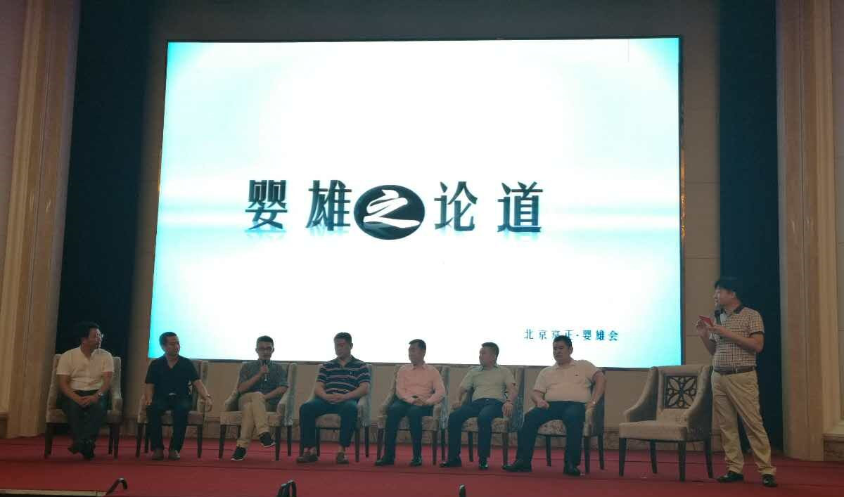 首页| CA88集团中国唯一官方网站