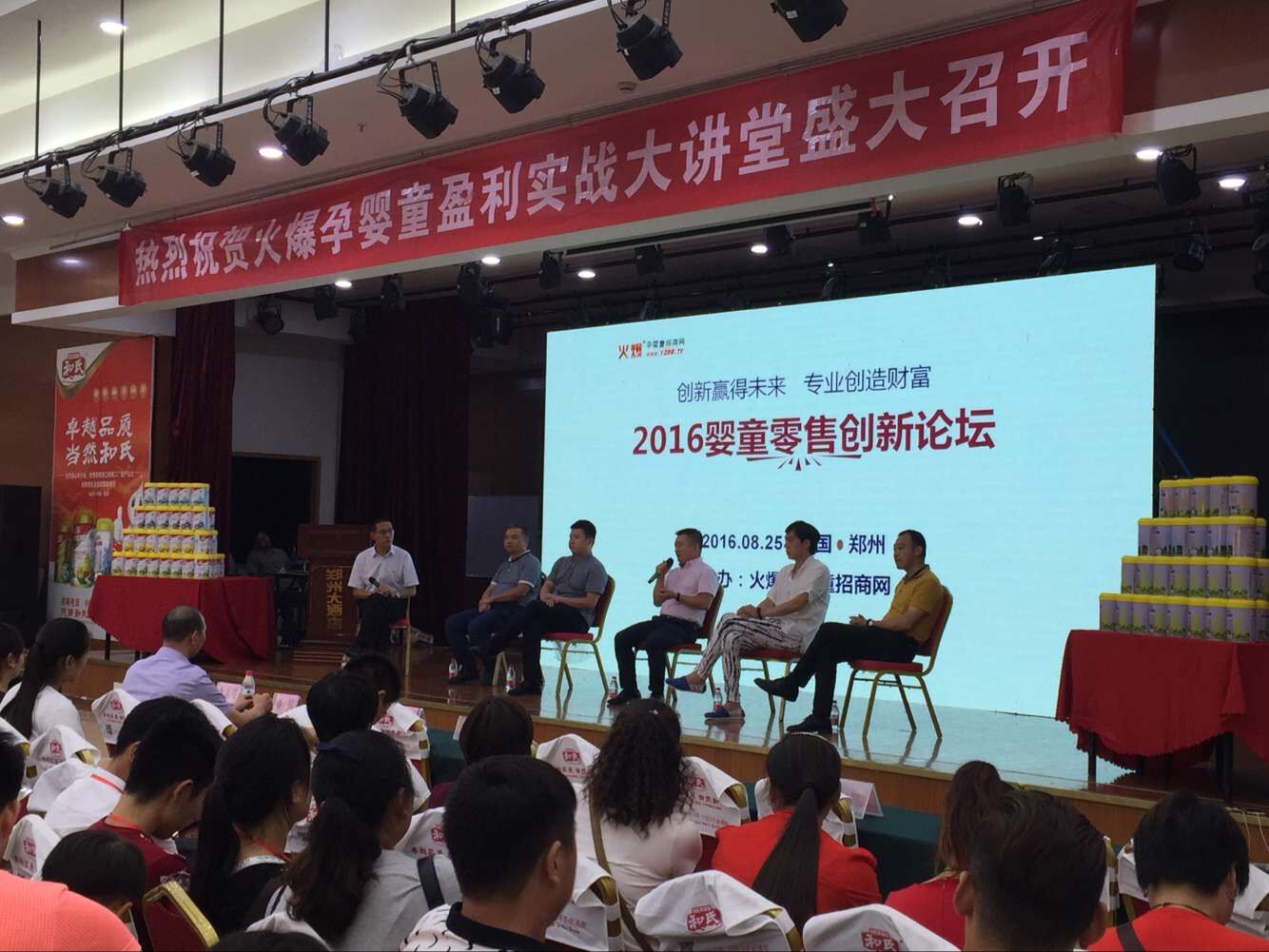 首页| CA88集团中国唯一官方网站