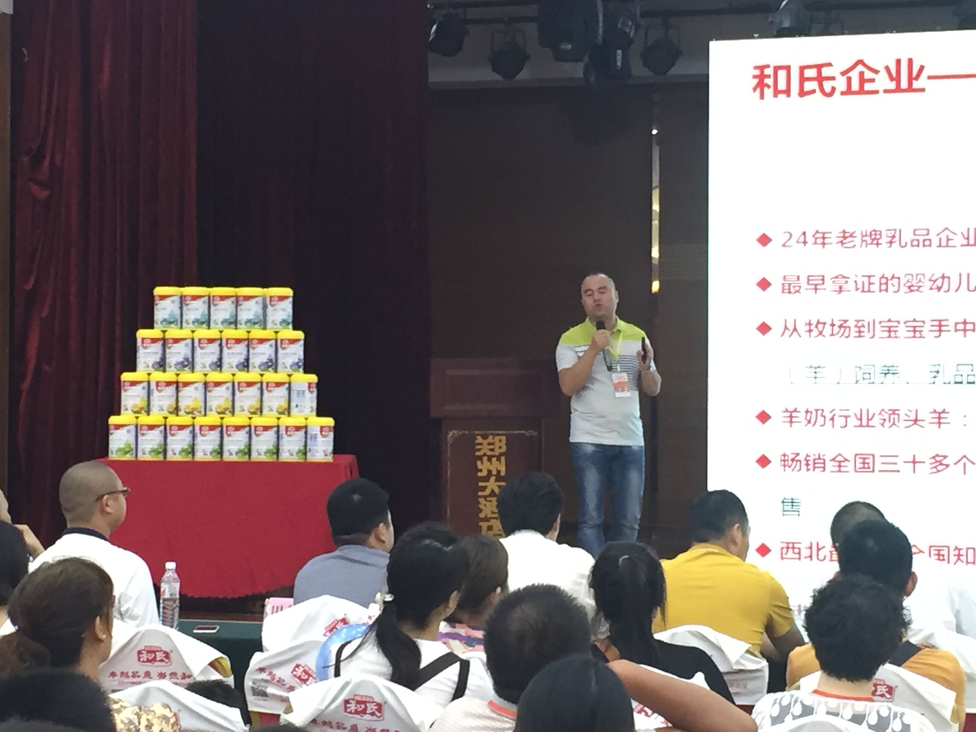 首页| CA88集团中国唯一官方网站