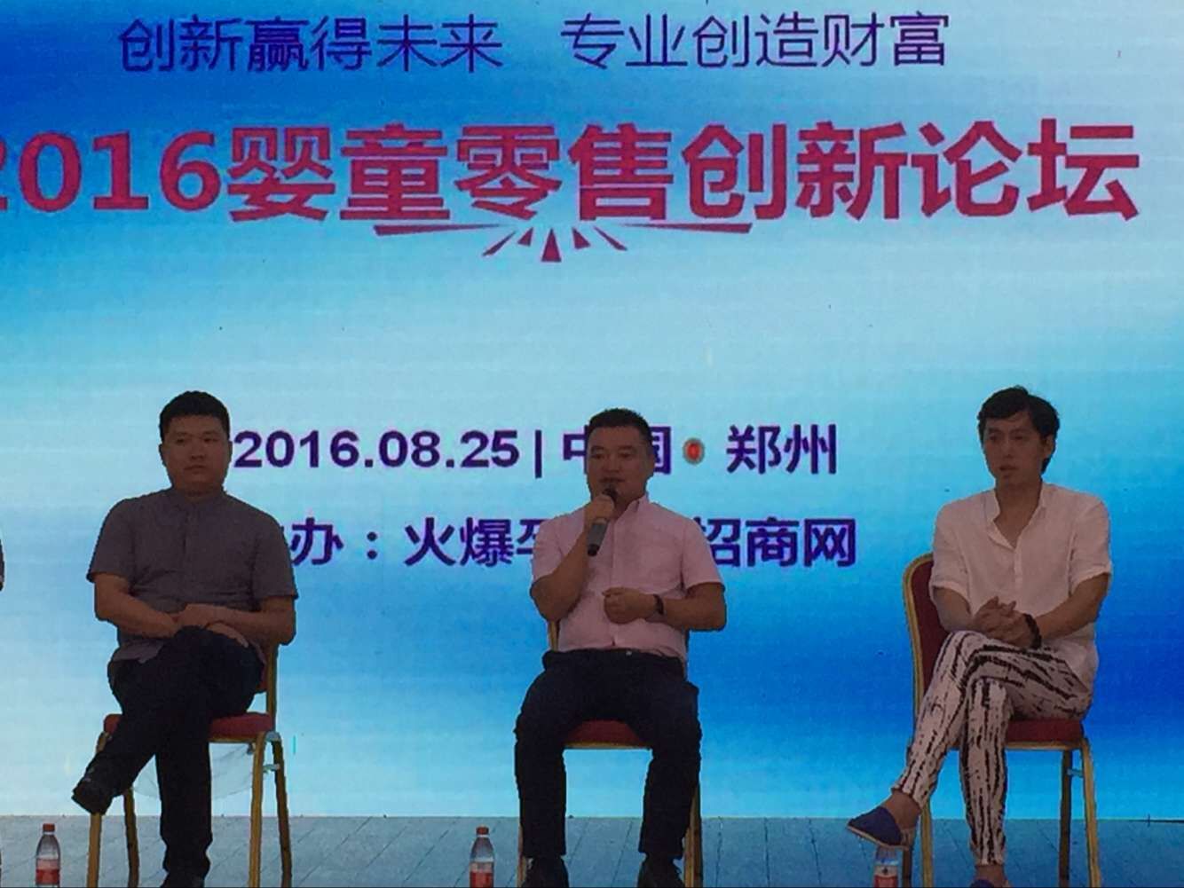 首页| CA88集团中国唯一官方网站
