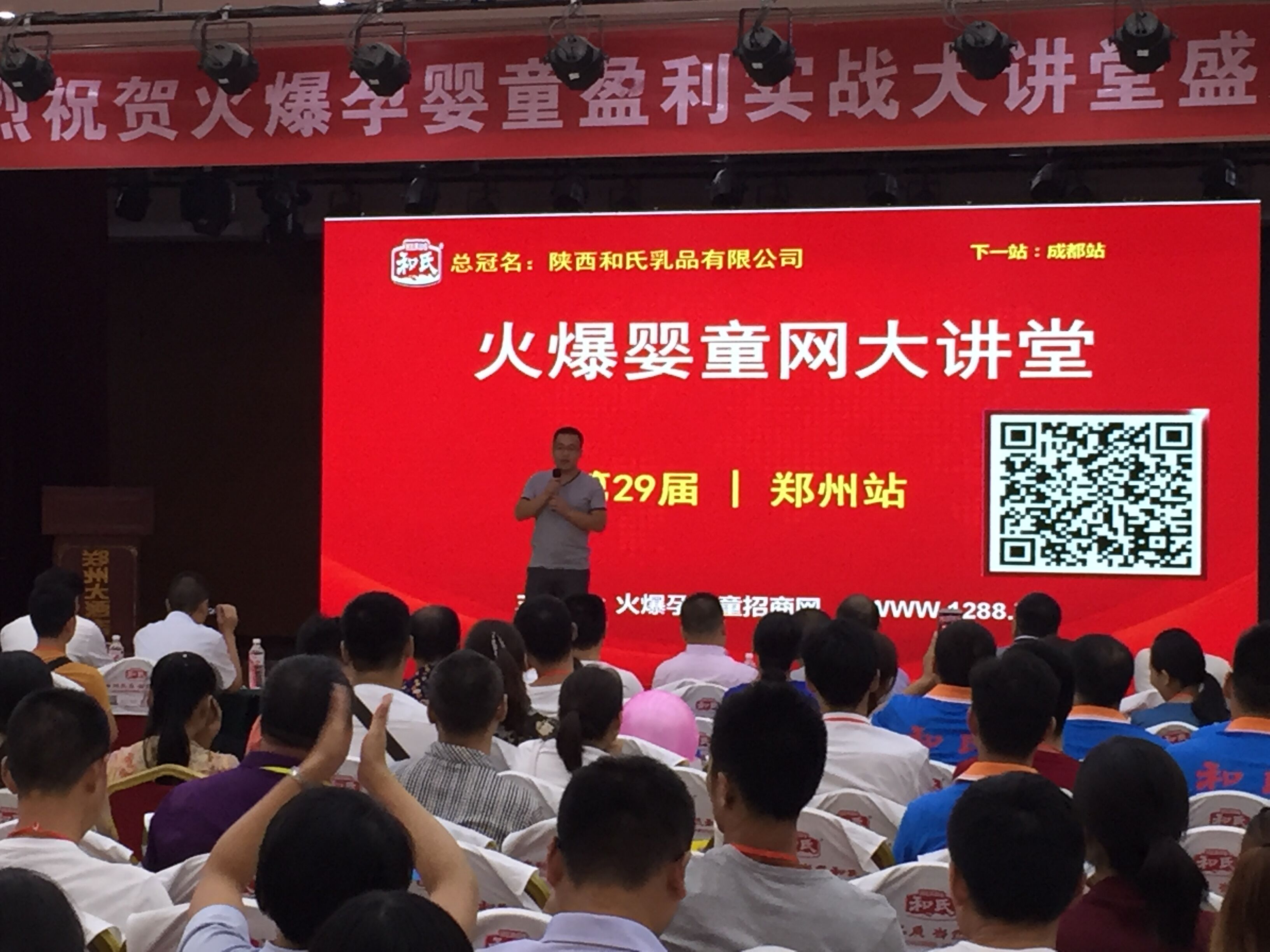 首页| CA88集团中国唯一官方网站