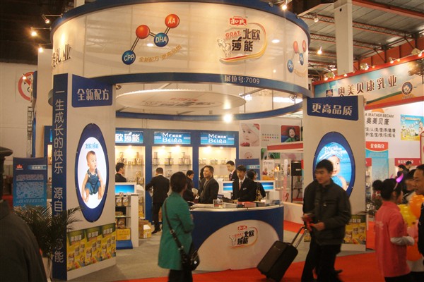2010416171524732.jpg
