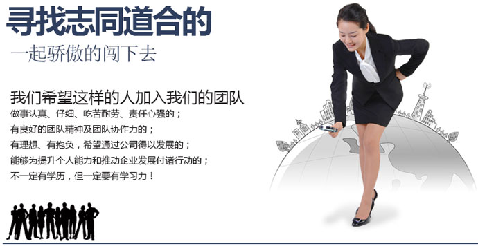 首页| CA88集团中国唯一官方网站