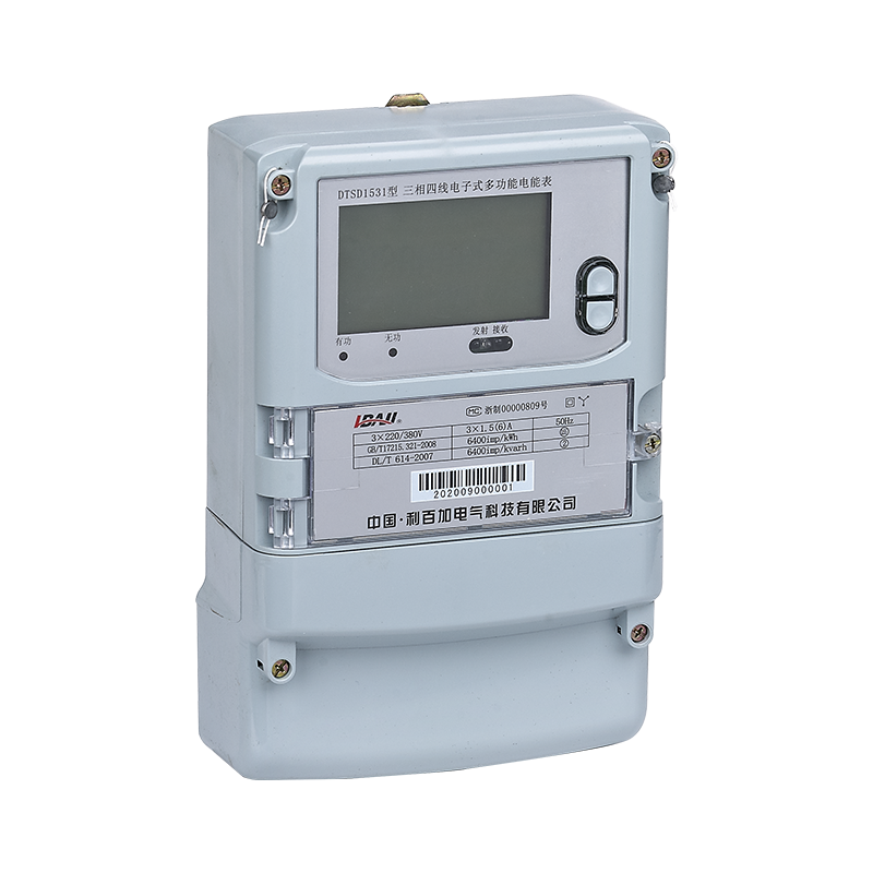 DTSD1531 three-phase four-wire electronic multi-function energy meter