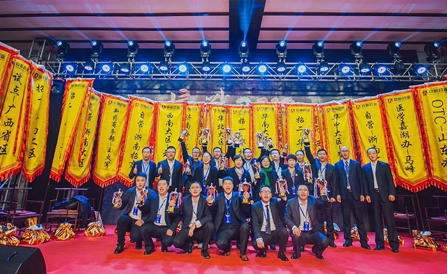 尊龙凯时·(中国区)人生就是搏!