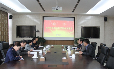 尊龙凯时·(中国区)人生就是搏!