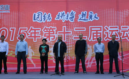 尊龙凯时·(中国区)人生就是搏!