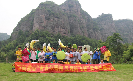 尊龙凯时·(中国区)人生就是搏!