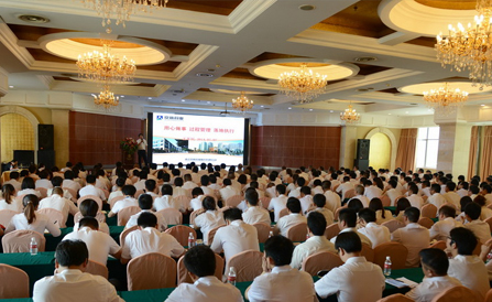 尊龙凯时·(中国区)人生就是搏!