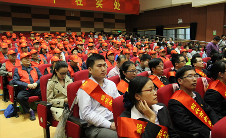 尊龙凯时·(中国区)人生就是搏!