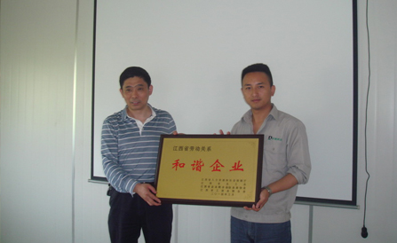 尊龙凯时·(中国区)人生就是搏!