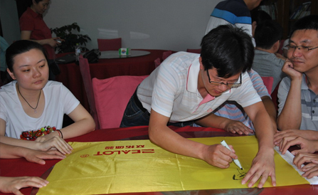 尊龙凯时·(中国区)人生就是搏!