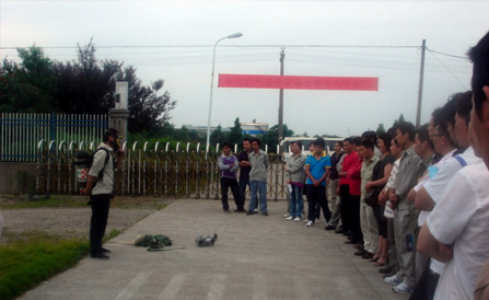 尊龙凯时·(中国区)人生就是搏!