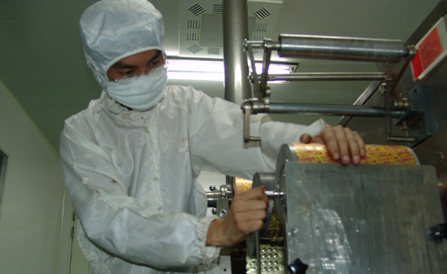 尊龙凯时·(中国区)人生就是搏!